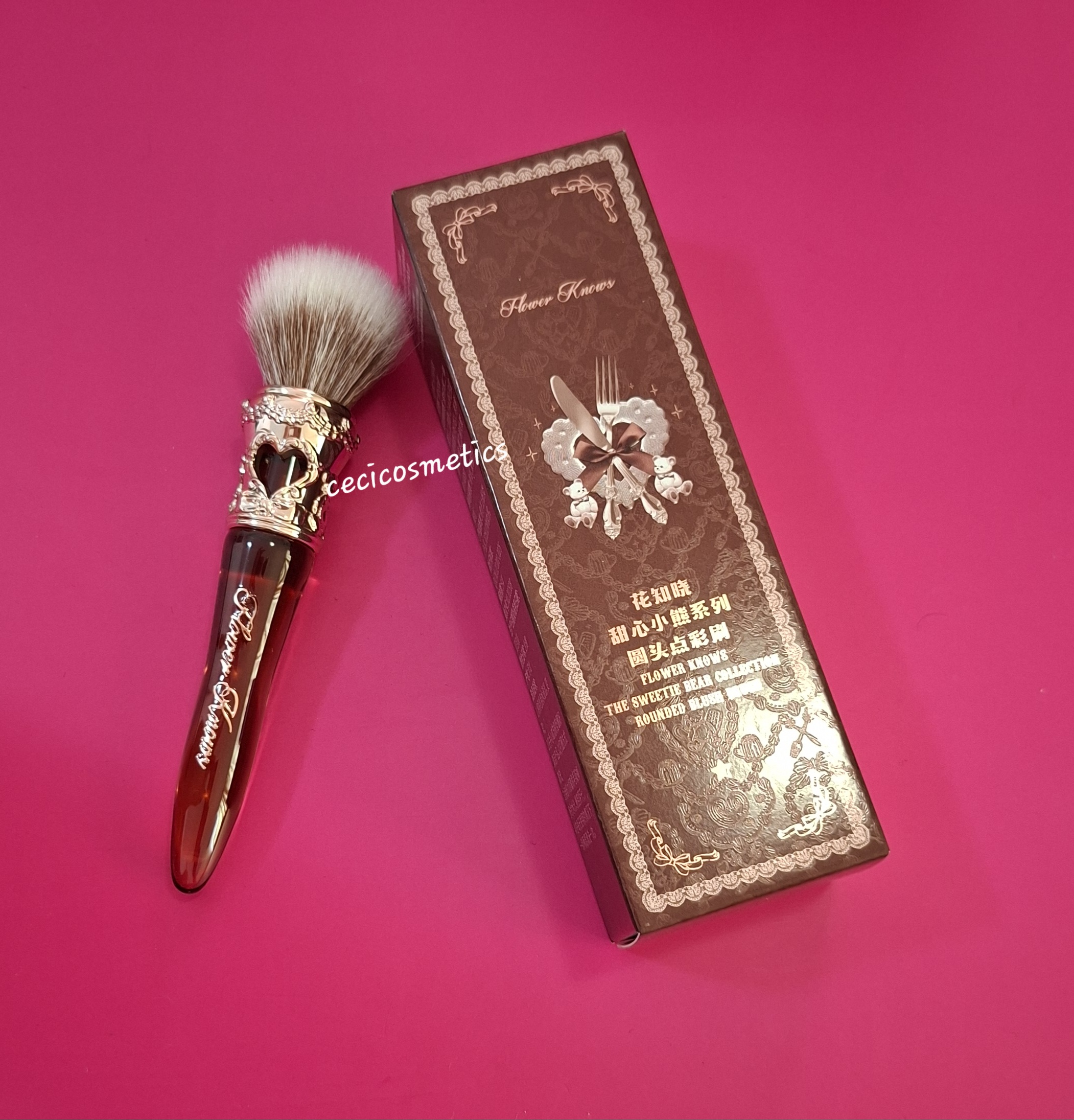 Imagen de Brocha pequeña