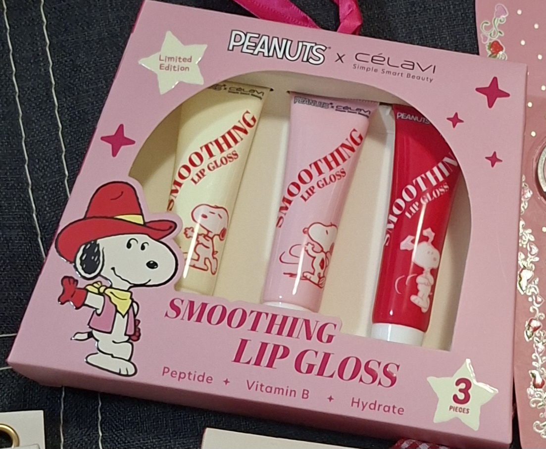 Imagen de Brillo de labios smoothing lip gloss